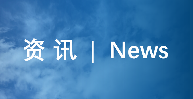 深耕 20 载,多行业硅橡胶配件的定制专家